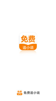 天博官网APP